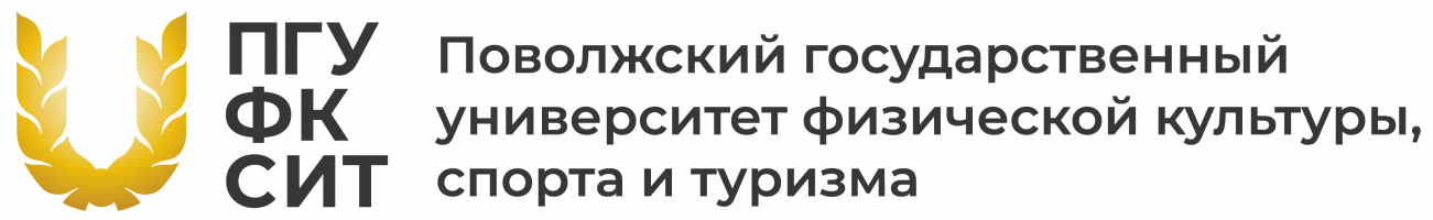 Дистант Unifirst